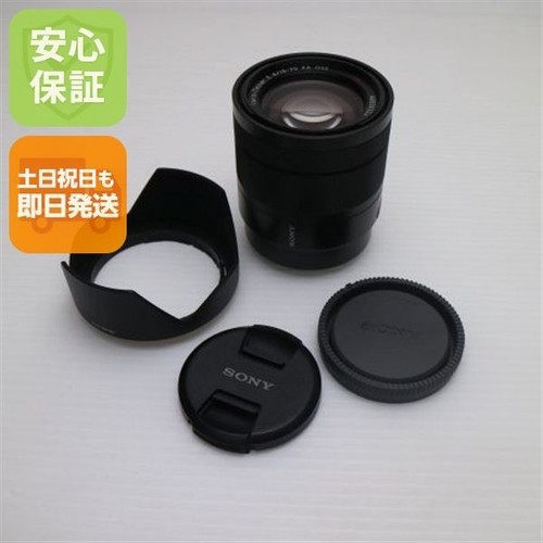 Sony vario tessar 16 - vario-tessar, t*