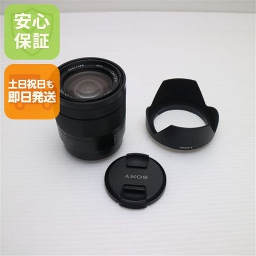 Sony vario tessar 70 - t*e, mm