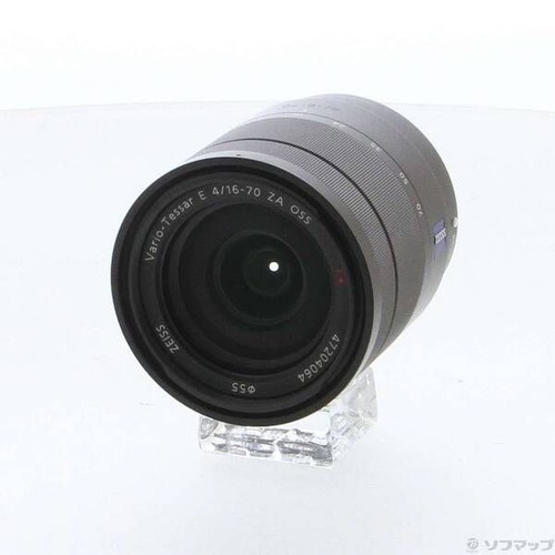 Sofmap usato vario - usato, t