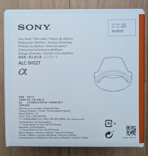 Paraluce sony alc sh127 - paraluce, per