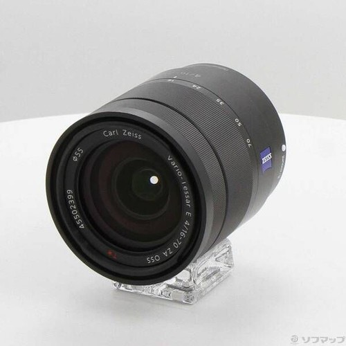 Sofmap usato vario - sofmap, t